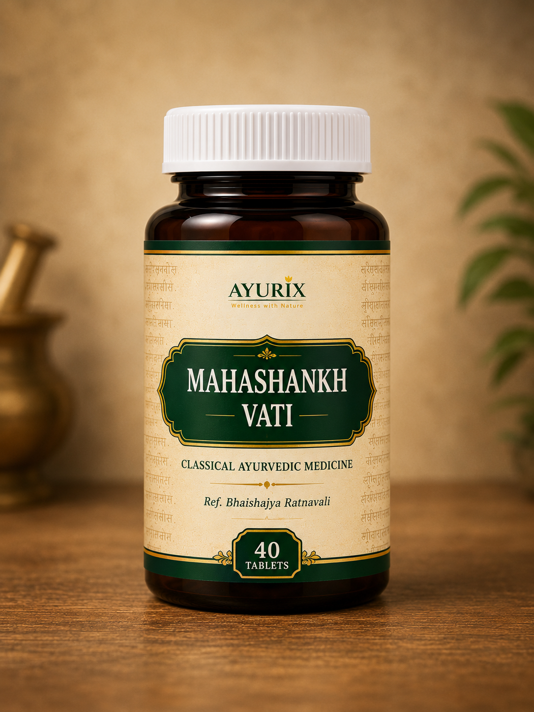 Classical Digestive & Acidity Support Formula